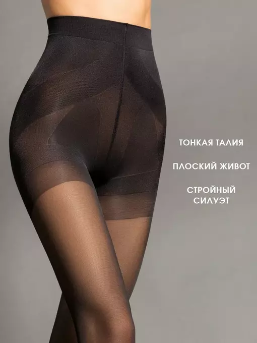 Колготки с пуш-ап эффектом incanto model up 40 nero, , 4, INCANTO, - 3