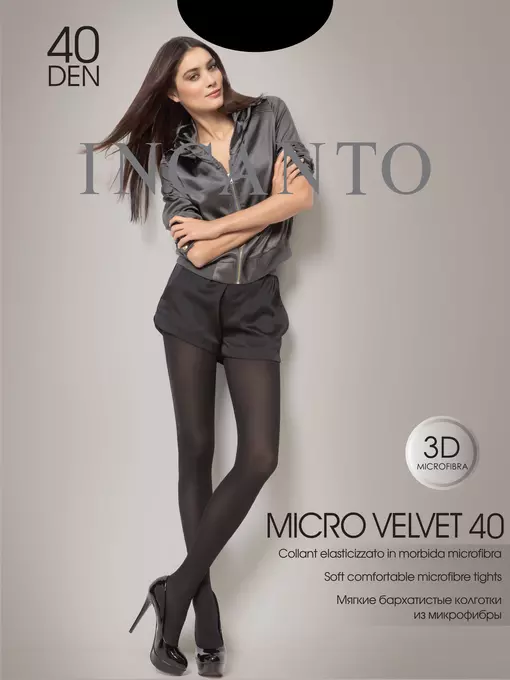 Колготки incanto microvelvet 40 cappucino, , 4, INCANTO, - 1