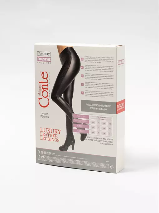 Ультрамодные леггинсы из искусственной кожи с лампасами gloss chic nero, 18С-555ТСП, 170-102/L, CONTE ELEGANT,  - 2