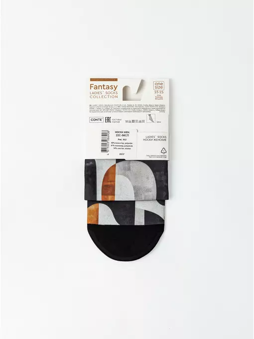 Носки женские conte fantasy 952 mix, 22С-56СП, 36-39 (23-25), CONTE ELEGANT,  - 5
