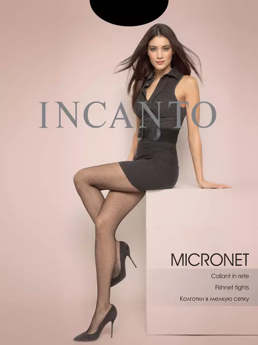 Колготки в сетку incanto micronet collant melon, , 3/4 (M/L), INCANTO, - 9