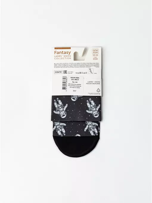 Носки женские conte fantasy 946 mix, 22С-56СП, 36-39 (23-25), CONTE ELEGANT,  - 5