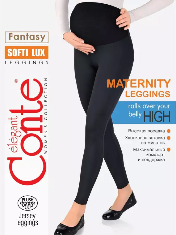 Леггинсы женские для беременных softi lux nero, 17С-407ТСП, 170-110/XXL, CONTE ELEGANT,  - 8