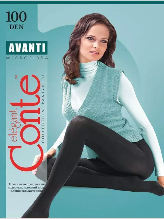 Колготки из микрффибры conte avanti 100 mocca, 8С-60СП, 5, CONTE ELEGANT,  - 2