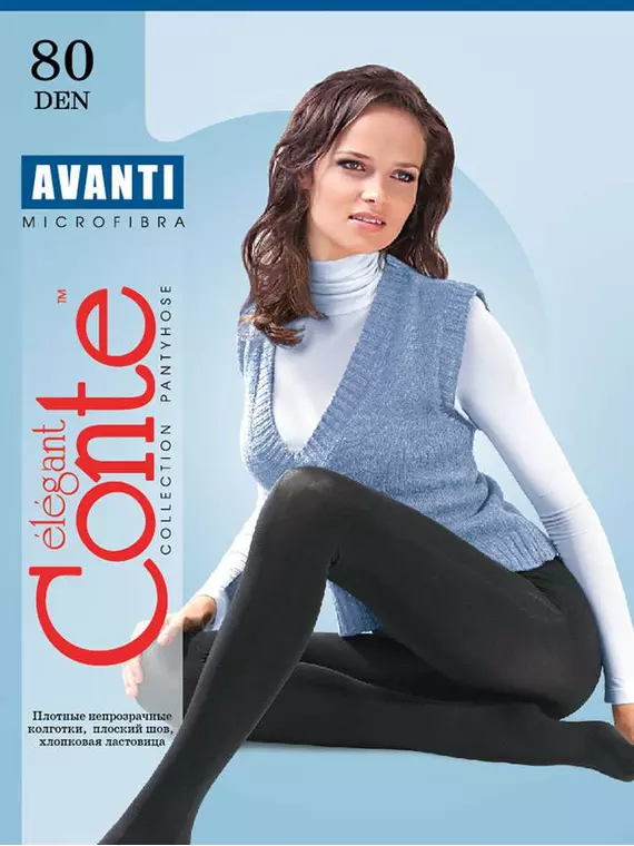 Колготки женские avanti 80 nero, 8С-40СПД, 4, CONTE ELEGANT,  - 5