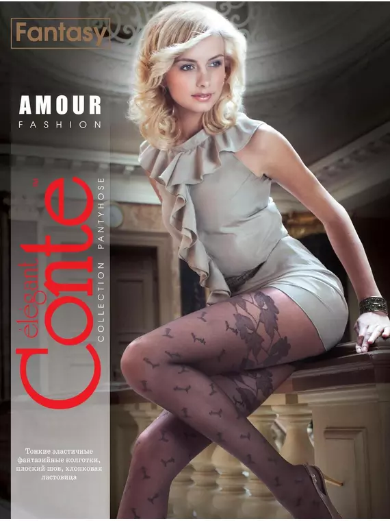 Фантазийные колготки conte amour, 8С-168СП, 3, CONTE ELEGANT,  - 1