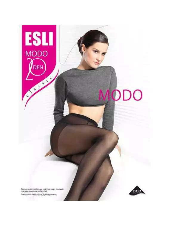 Колготки женские esli modo 20, 8С-39СПЕ, 3, ESLI,  - 1