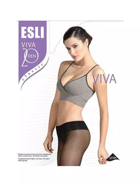 Колготки женские esli viva 20 den (с заниженной талией), 8С-29СПЕ, 3, ESLI,  - 1