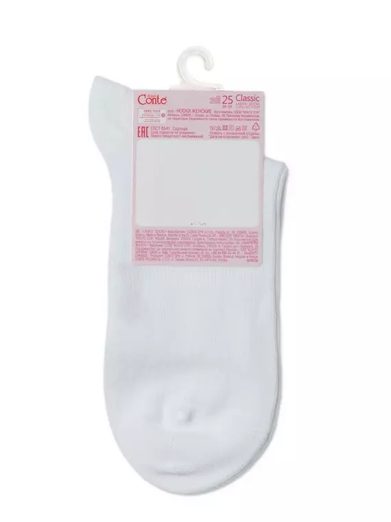 Классические женские носки из органического хлопка biofil® 000 белый, 21С-107СП, 25, CONTE ELEGANT,  - 6