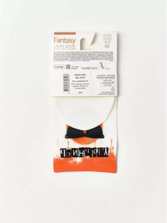 Носки женские conte fantasy с ярким принтом 247 mix, 18С-76СП, 36-39 (23-25), CONTE ELEGANT,  - 6