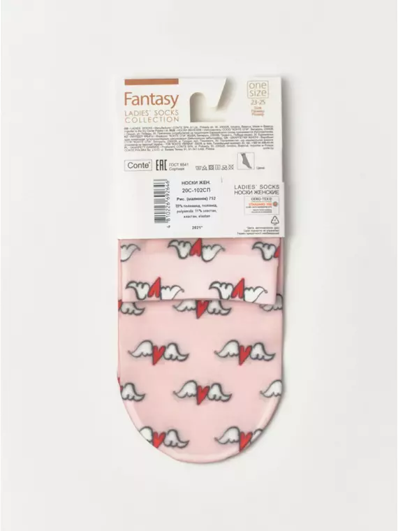 Носки женские conte fantasy с рисунком 752 mix, 20С-102СП, 36-39 (23-25), CONTE ELEGANT,  - 5