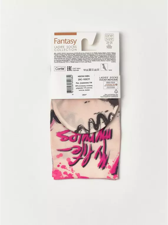 Носки женские conte fantasy с рисунком 756 mix, 20С-102СП, 36-39 (23-25), CONTE ELEGANT,  - 5