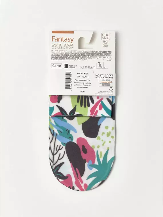 Носки женские conte fantasy с рисунком 758 mix, 20С-102СП, 36-39 (23-25), CONTE ELEGANT,  - 5