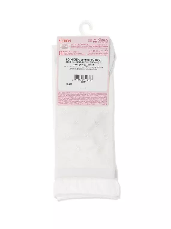 Носки женские classic из вискозы с глянцевым рисунком и декоративной прозрачной сеткой  491 белый, 19С-189СП, 38-39 (25), CONTE ELEGANT,  - 4