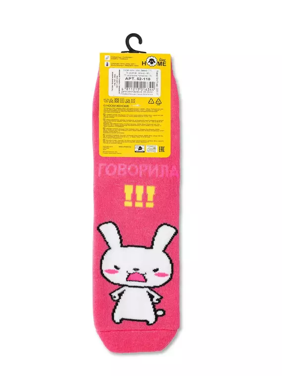 Носки женские home line 52-118  028 малиновый, 52-118, 38-39 (25), ESLI,  - 4