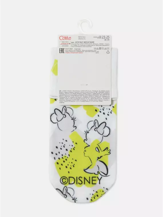 Носки женские conte ©disney (короткие) 344 белый, 21С-112СПМ, 36-39 (23-25), CONTE ELEGANT,  - 5