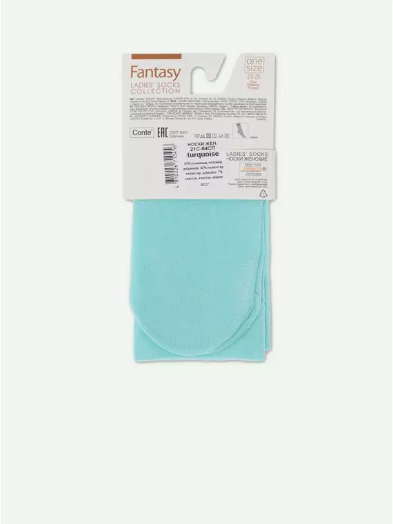 Носки женские сияющие с люрексом conte 21с-84сп turquoise, 21С-84СП, 36-39 (23-25), CONTE ELEGANT,  - 4