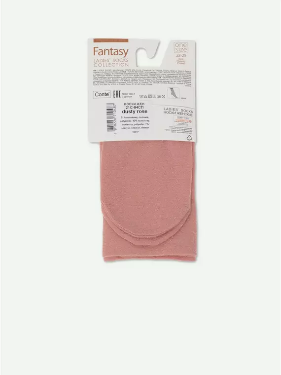 Носки женские сияющие с люрексом conte 21с-84сп dusty rose, 21С-84СП, 36-39 (23-25), CONTE ELEGANT,  - 4