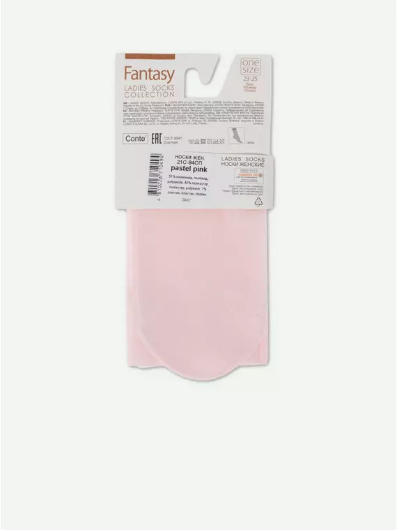 Носки женские сияющие с люрексом conte 21с-84сп pastel pink, 21С-84СП, 36-39 (23-25), CONTE ELEGANT,  - 3