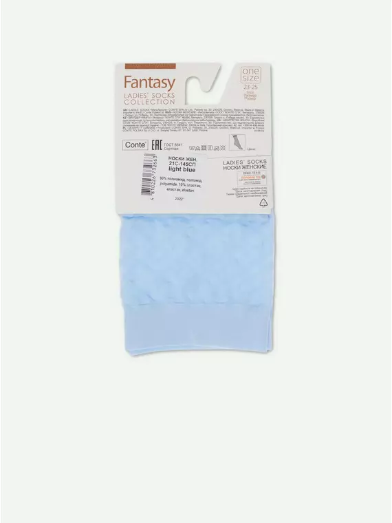 Носки женские в крупные ромбы conte 21с-145сп light blue, 21С-145СП, 36-39 (23-25), CONTE ELEGANT,  - 5