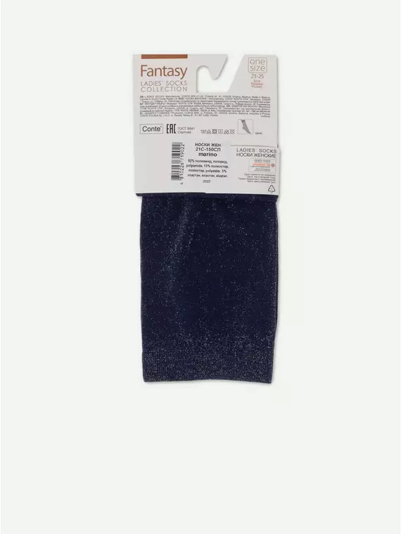Носки женские сияющие с люрексом conte 21с-150сп marino, 21С-150СП, 36-39 (23-25), CONTE ELEGANT,  - 4