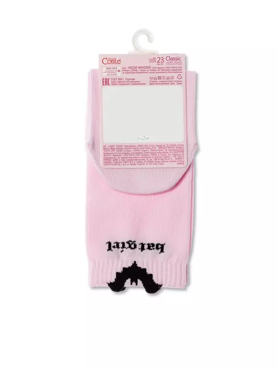 Носки женские хлопковые classic с пикотом «batgirl» 245 светло-розовый, 17С-183СП, 36-37 (23), CONTE ELEGANT,  - 4