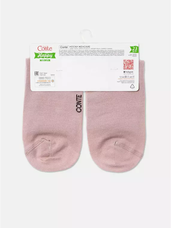 ​носки женские хлопковые happy 290 бежевый, 18С-227СП, 36-39 (23-25), CONTE ELEGANT,  - 7