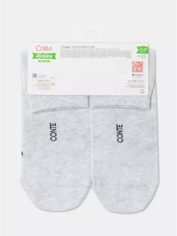Хлопковые женские носки happy с рисунком «fitness» 385 светло-серый, 18С-227СП, 36-39 (23-25), ,  - 6