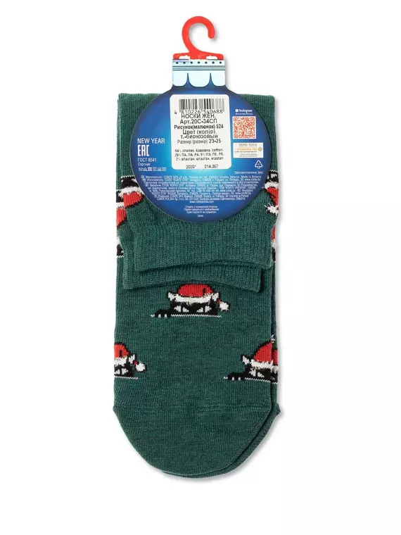 Носки женские новогодние с пушистой нитью «xmas cat» 524 темно-бирюзовый, 20С-34СП, 36-39 (23-25), CONTE ELEGANT,  - 4