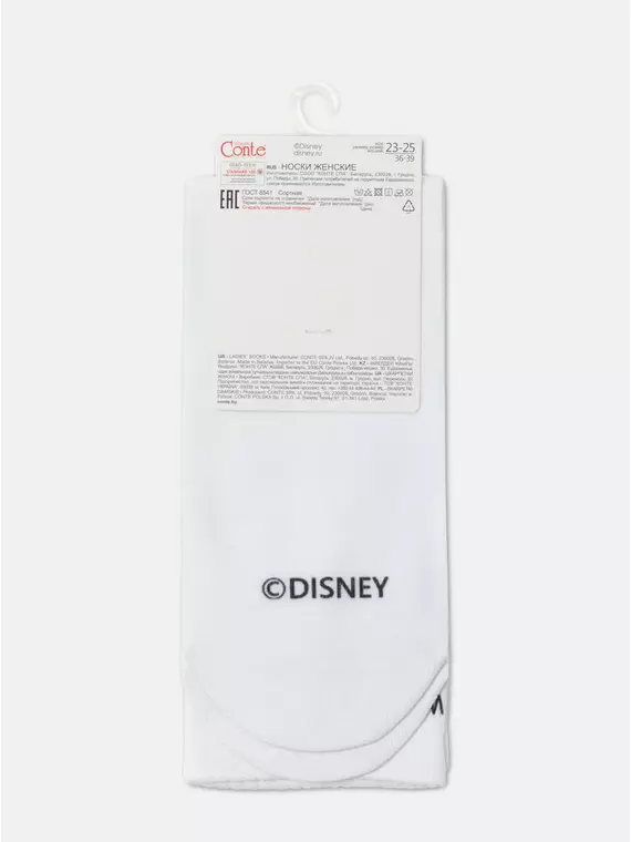 Носки женские хлопковые conte ©disney (удлиненные) 349 белый, 19С-236СПМ, 36-39 (23-25), CONTE ELEGANT,  - 5