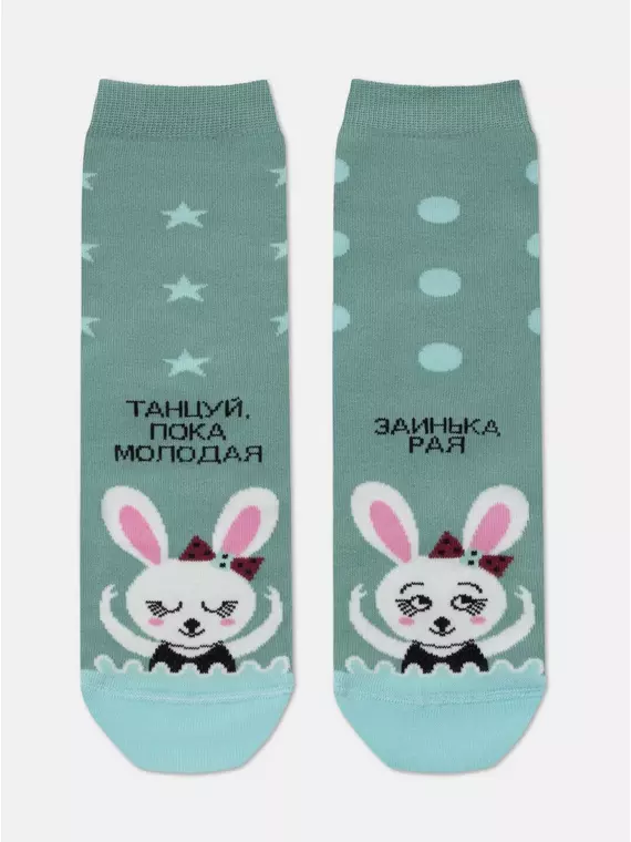 Хлопковые женские носки с рисунками happy (3 пары) 777 ассорти, 18С-227СП, 36-39 (23-25), CONTE ELEGANT,  - 12