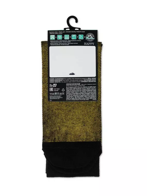 Носки мужские diwari с печатными рисунками happy 150 желтый, 20С-202СП, 40-41 (25), DIWARI,  - 3