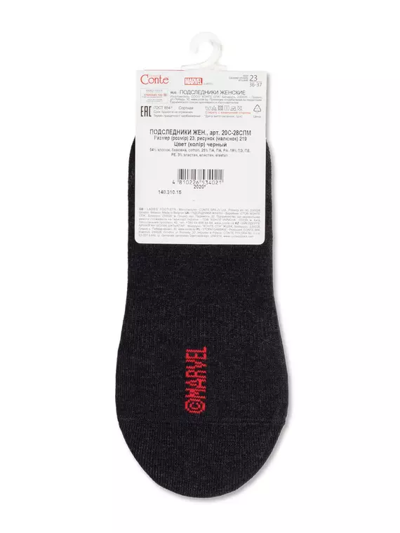 Подследники женские хлопковые с героями ©marvel 219 черный, 20С-28СПМ, 36-37 (23), CONTE ELEGANT,  - 5