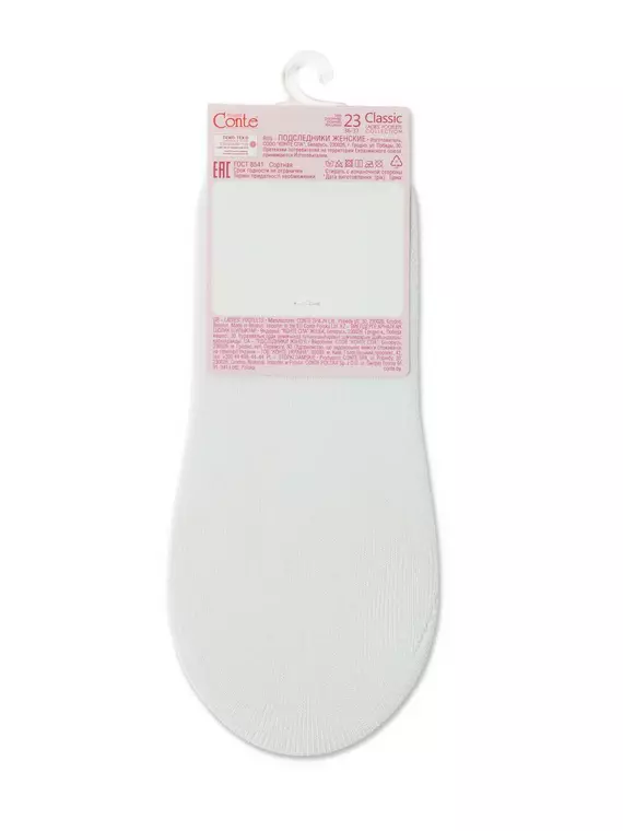 Подследники женские из бамбуковой пряжи conte classic 000, 20С-97СП, 39-41 (25-27), CONTE ELEGANT,  - 7