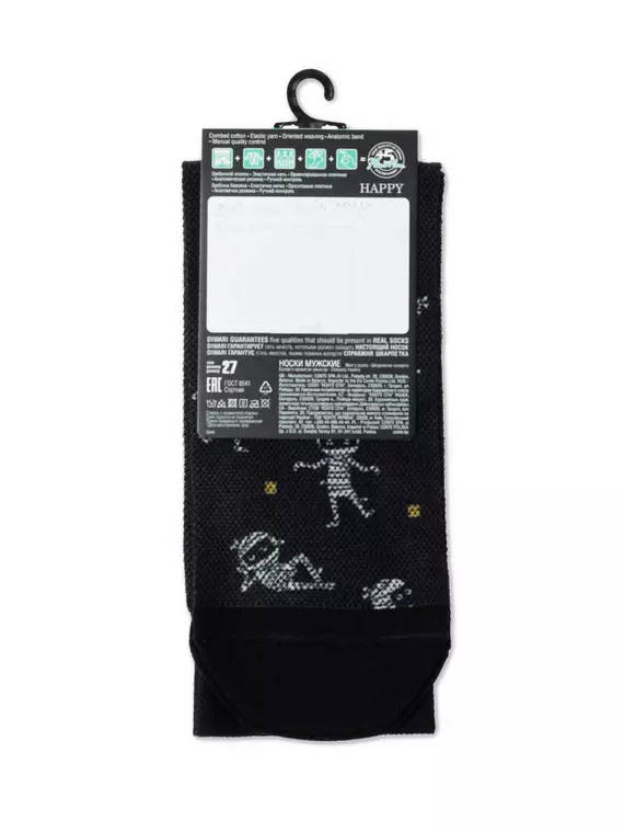 Носки мужские с печатными рисунками happy 149 черный, 20С-202СП, 40-41 (25), DIWARI,  - 3