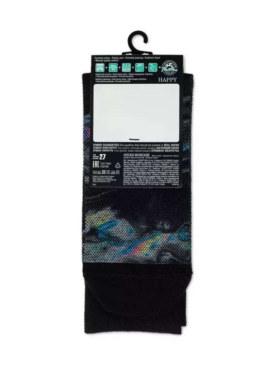 Носки мужские diwari с рисунками happy 153 черный, 20С-202СП, 42-43 (27), DIWARI,  - 3