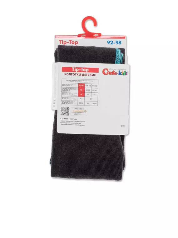 Колготки детские conte-kids tip-top 570 черный, 4С-02СП, 92-98 (14), CONTE-KIDS,  - 3