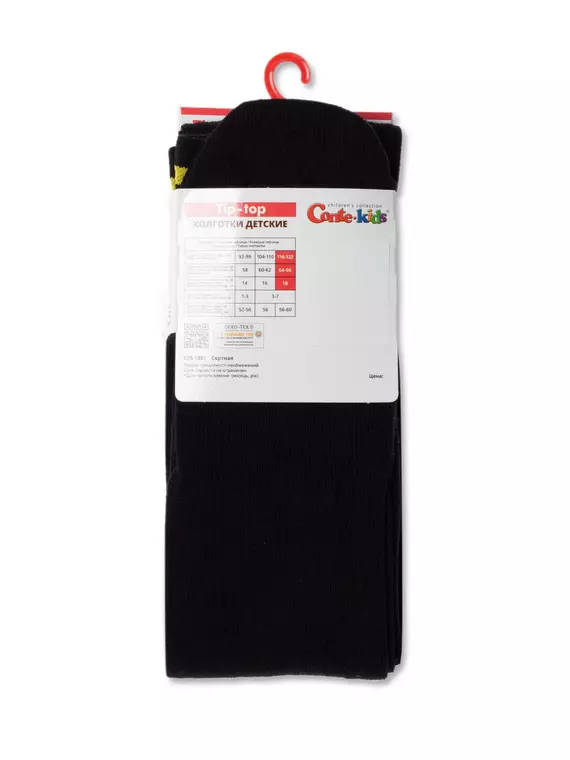 Колготки детские с рисунком «run»  559 черный, 4С-05СП, 116-122 (18), CONTE-KIDS,  - 3