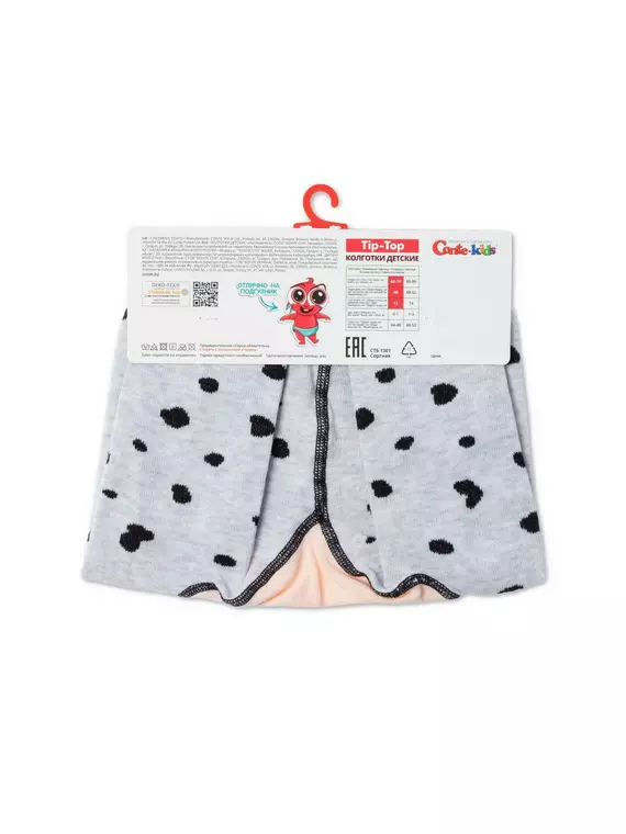 Колготки детские conte-kids tip-top 580 светло-серый, 4С-01СП, 62-74 (12), CONTE-KIDS,  - 4