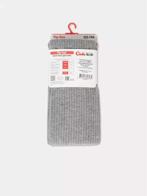 Колготки подростковые tip-top 566 серый, 17С-149СП, 152-158 (23), CONTE-KIDS,  - 3