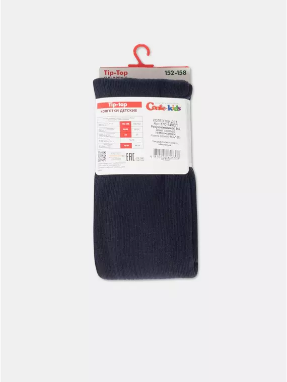 Колготки подростковые tip-top 566 темно-синий, 17С-149СП, 152-158 (23), CONTE-KIDS,  - 3