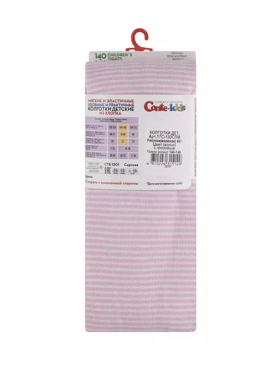 Колготки детские disney 461 cветло-розовый, 17С-130СПМ, 140-146 (22), CONTE-KIDS,  - 4
