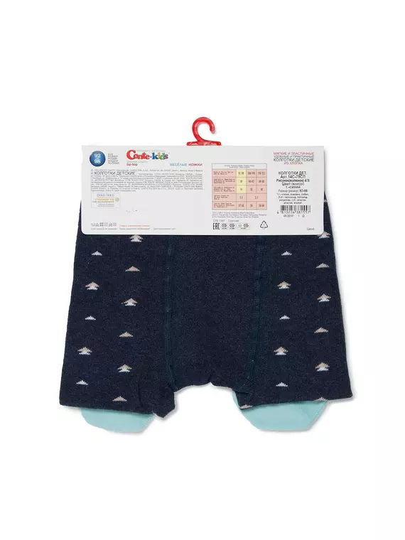 Колготки детские tip-top c яркими рисунками (весёлые ножки) 478 темно-синий, 14С-79СП, 104-110 (16), CONTE-KIDS,  - 4