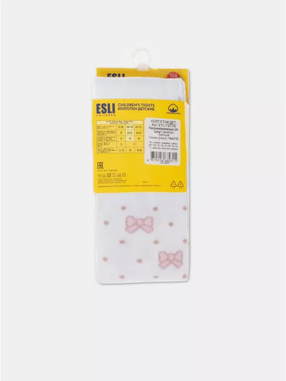 Колготки детские esli 591 белый, 21С-72СПЕ, 104-110 (16), ESLI,  - 4
