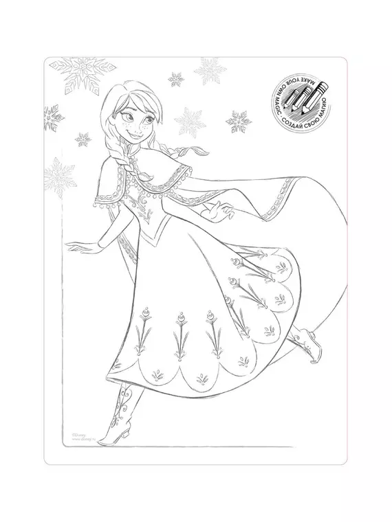 Колготки детские нарядные с рисунками ©disney frozen 40 и вкладышем-раскраской bianco, 18С-158СПМ, 140-146, CONTE ELEGANT,  - 4