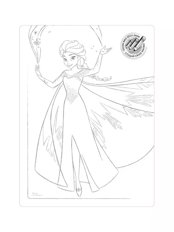 Колготки детские нарядные с рисунками ©disney frozen 40 и вкладышем-раскраской bianco, 18С-158СПМ, 140-146, CONTE ELEGANT,  - 6