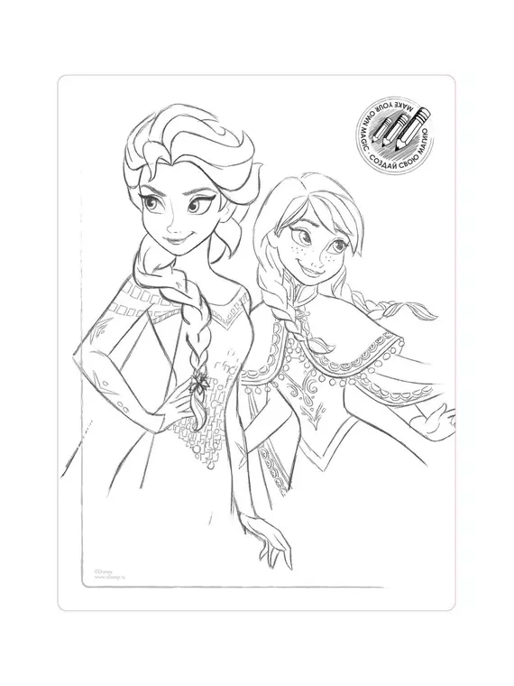 Колготки детские нарядные с рисунками ©disney frozen 40 и вкладышем-раскраской bianco, 18С-158СПМ, 140-146, CONTE ELEGANT,  - 8