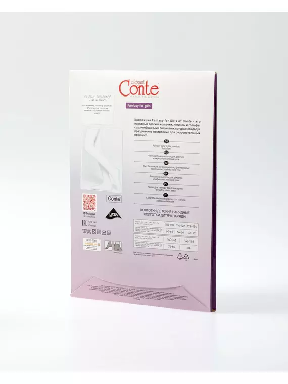 Колготки детские из микрофибры с люрексом holiday bianco, 20С-201СП, 140-146, CONTE ELEGANT,  - 4