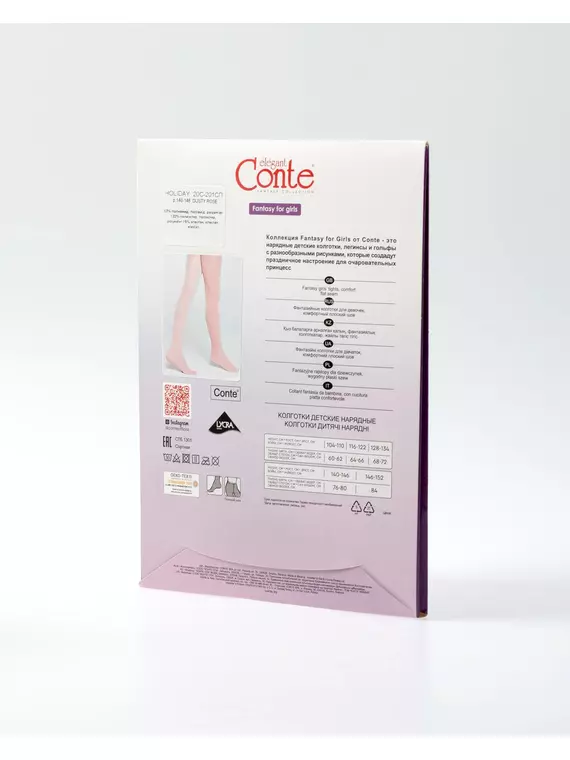 Колготки детские из микрофибры с люрексом holiday dusty rose, 20С-201СП, 116-122, CONTE ELEGANT,  - 5
