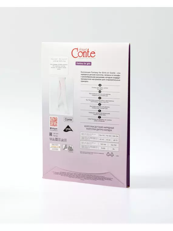 Колготки детские из микрофибры с люрексом holiday pastel pink, 20С-201СП, 116-122, CONTE ELEGANT,  - 5